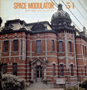 Space Modulator 54/