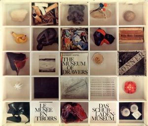 引き出し博物館 The Museum of Drawers/Herbert Distel
