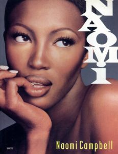 Naomi/Naomi Campbell