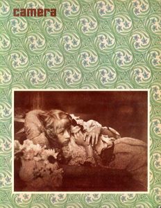 Camera English edition 1970 No.12/cover:Robert Demachy