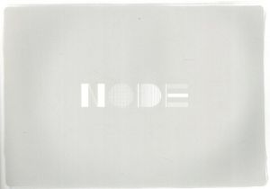 NODE/中里和人/池上諭/柳本史歩他