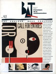 Bat Bon a Tirer No.93 Mars1987/
