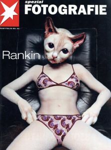 ランキン　Rankin: Spezial Fotografie Innocence/Rankin