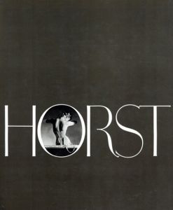 ホルスト写真集　Horst/Valentine Lawford