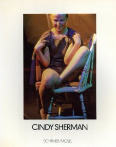 シンディ・シャーマン写真集　/Cindy Sherman