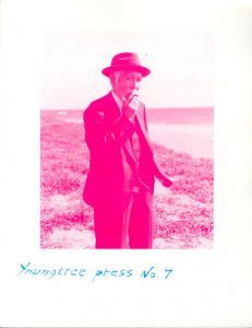Youngtree Press 2006 No.7 Hoshikage no Waltz Issue/若木信吾他