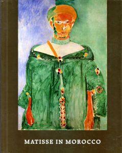 アンリ・マティス　Matisse in Morocco/のサムネール