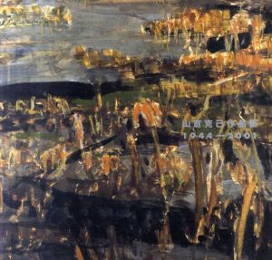 山倉克己作品集　1944-2001/山倉研志編