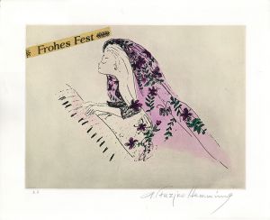 フジ子・ヘミング版画「結婚式・オルガン弾きの少女」/Fujiko Hemmingのサムネール