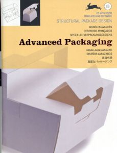 Advanced Packaging/Pepin Press