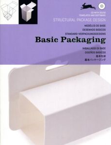 Basic Packaging/Pepin Press