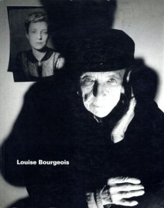 ルイーズ・ブルジョア　Louise Bourgeois: Blue Days And Pink Days/Louise Bourgeois