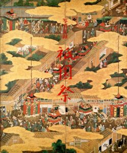 写真記録　祇園祭/