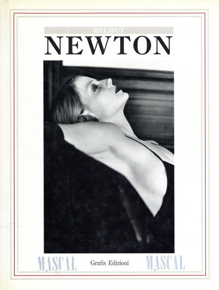 ヘルムート・ニュートン写真集 Helmut Newton / Helmut Newton