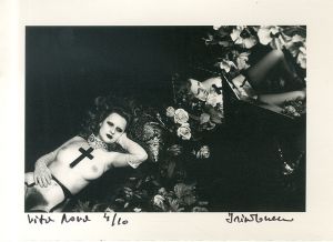 イリナ・イオネスコ　プリント 17/Irina Ionesco