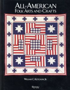 All American Folk Arts & Crafts/