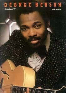 ジョージ・ベンソン　George Benson Love Sounds'77公演パンフレット/