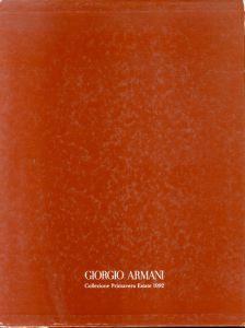 ジョルジオ・アルマーニ　Giorgio Armani …a Marrakech Collezione Primavera Estate 1992/Aldo Fallai写真