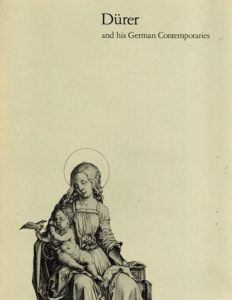 版画展　デューラーとその時代/八重樫春樹
