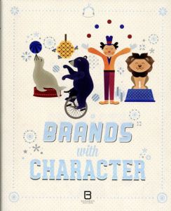 Brands With Character/Basheer Graphic Books