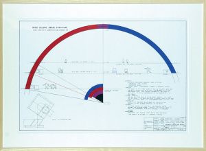 磯辺行久版画額「Specication and Installation Instructions for Dartmouth College Art Festival」/Yukihisa Isobeのサムネール