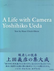 上田義彦写真集　A Life with Camera/上田義彦のサムネール