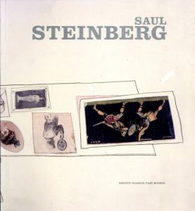 ソール・スタインバーグ　Saul Steinberg/Dore Ashton/Roland Barthes/Italo Calvino