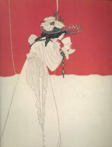 ビアズリー展　Aubrey Beardsley/新宿・伊勢丹美術館他