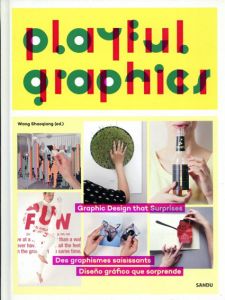 Playful Graphics/Sandu Publishing