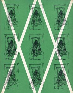 「20世紀」7号　XXe Siecle No.7/Pablo Picasso/Alberto Giacometti/Serge Poliakoff/Pierre Soulages/Vieira Da Silva/Henri Michaux/Jean Arp/Sonia Delaunayのサムネール