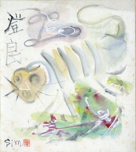 登良/下郷羊雄のサムネール