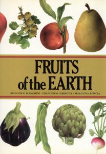 The Fruits of the Earth/