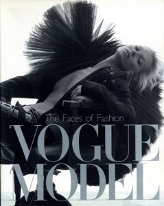 Vogue Model/Robin Derrick/Robin Muir編