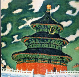 早割 旅行 梅原龍三郎[Ryuzaburo Umehara] | Natsume-Books 画集