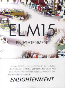 ELM15/エンライトメント