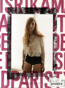 Rika Magazine 3 Fall/ Winter 2010/