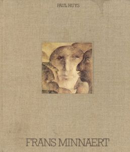 フランド・ミナート　Frans Minnaert/Paul Huys