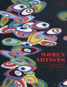 Femmes Artists/