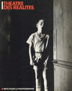 Theatre Des Realites/ヤン・ソウデック/ラルフ・ギブソン他