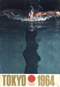 東京オリンピックポスター「水泳」/のサムネール