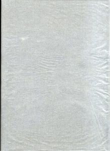 摩多羅調 / 塚本邦雄