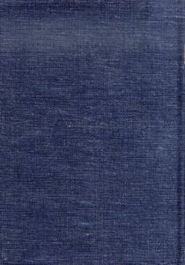 定型幻視論　限定版 / 塚本邦雄