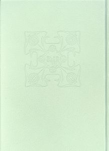 麗しき旅　限定版 / 塚本邦雄