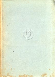 鏑木清方随筆選集　こしかたの記/四季しのぶ草/東なまり/道中硯/絵具箱/鏑木清方