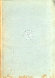 鏑木清方随筆選集　こしかたの記/四季しのぶ草/東なまり/道中硯/絵具箱/鏑木清方のサムネール