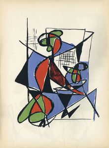 デリエール・ル・ミロワール7　Derriere Le Miroir No.7 Villeri / Jean Villeri