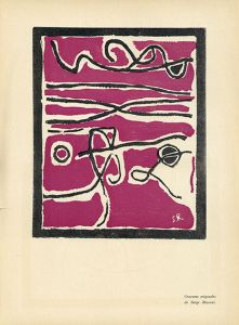 デリエール・ル・ミロワール22　Derriere Le Miroir No.22 Les mains eblouies / Serge Rezvani