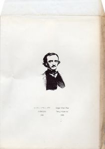 久保卓治版画「Edgar Allan Poe　エドガー・アラン・ポウ」 / Takuji Kubo