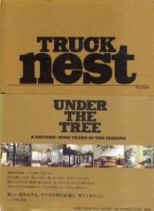 TRUCK NEST/TRUCK