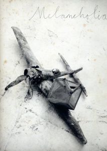 アンゼルム・キーファー展　メランコリア　知の翼 /